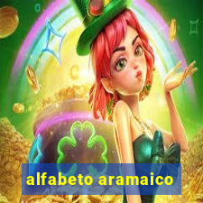 alfabeto aramaico