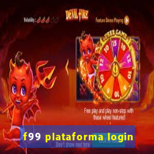 f99 plataforma login