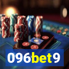 096bet9