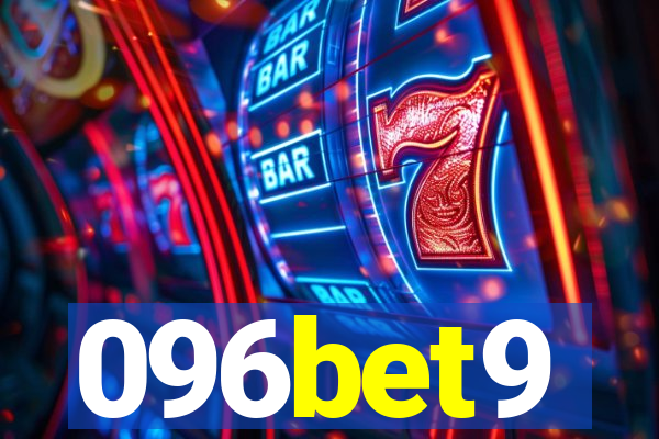 096bet9