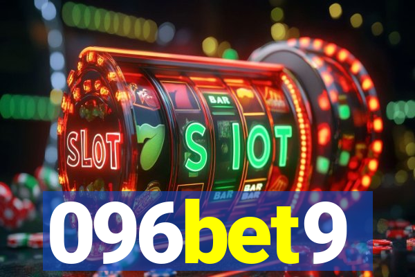 096bet9