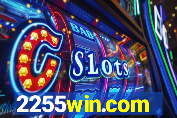 2255win.com