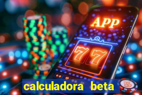 calculadora beta hcg babycenter