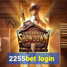 2255bet login