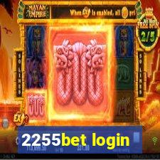 2255bet login