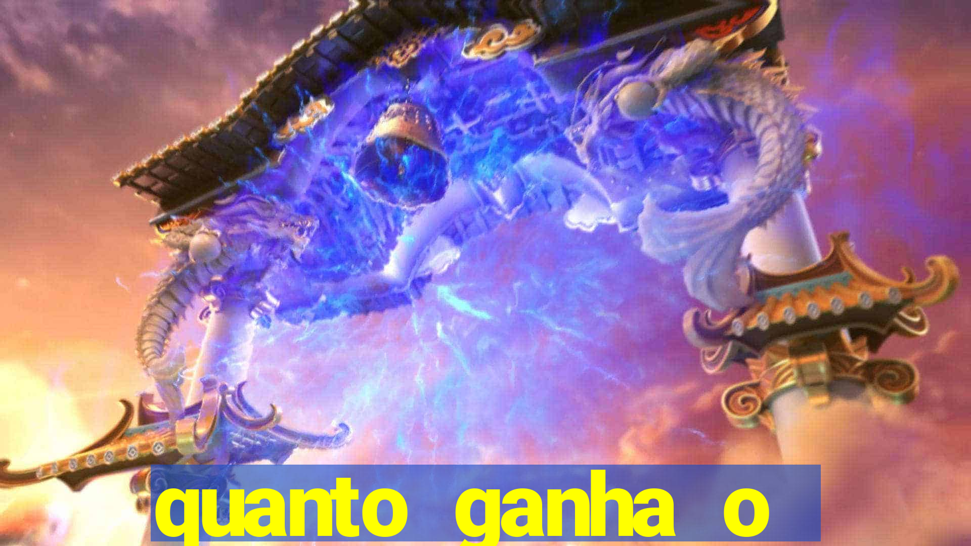 quanto ganha o rodrigo capita