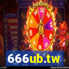 666ub.tw