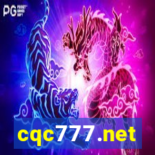 cqc777.net