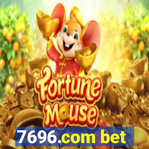 7696.com bet