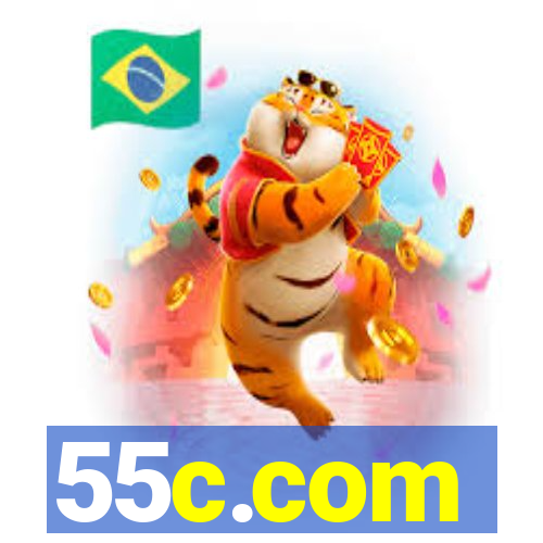 55c.com