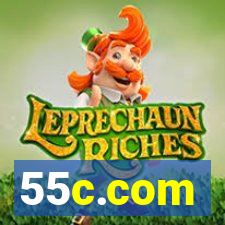 55c.com