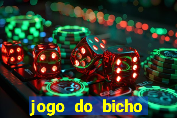 jogo do bicho poderosa do vale