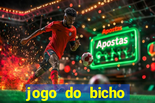 jogo do bicho poderosa do vale