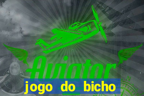 jogo do bicho poderosa do vale