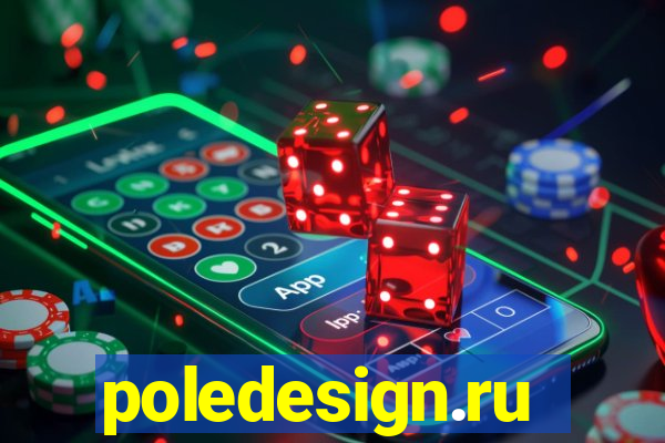 poledesign.ru