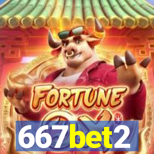 667bet2