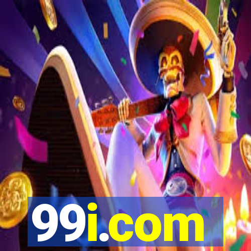 99i.com