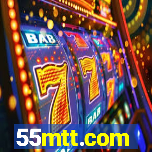 55mtt.com