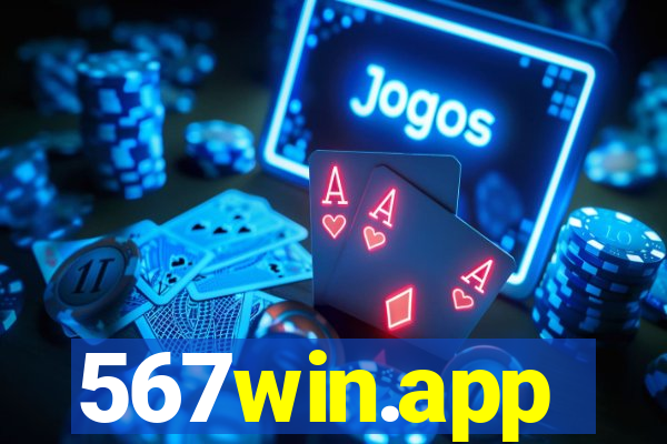 567win.app