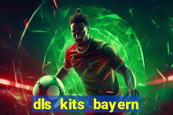 dls kits bayern munich 2023