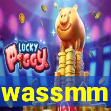 wassmm