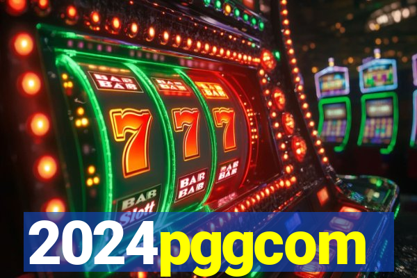 2024pggcom