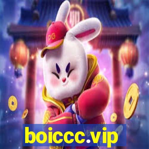 boiccc.vip