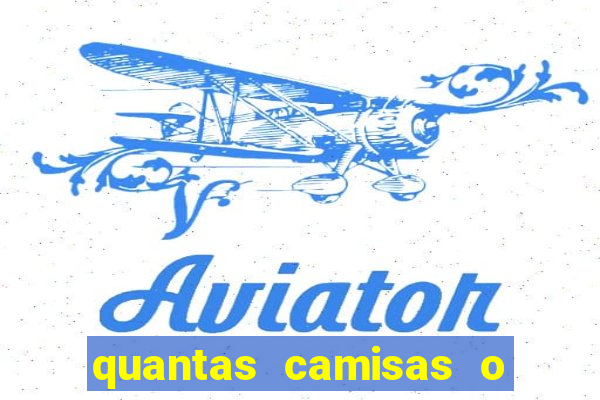 quantas camisas o cruzeiro vendeu em 2022