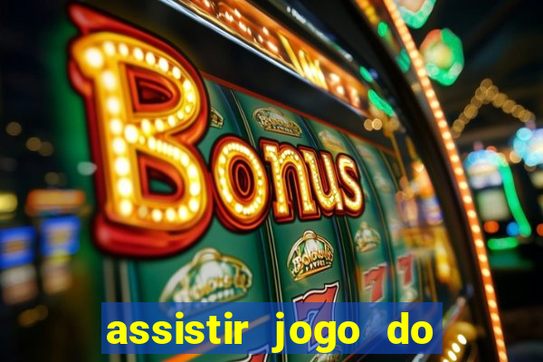 assistir jogo do cruzeiro ao vivo futemax