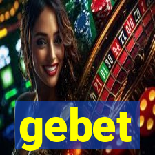 gebet