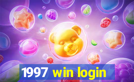 1997 win login