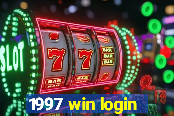 1997 win login