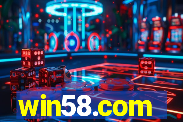 win58.com