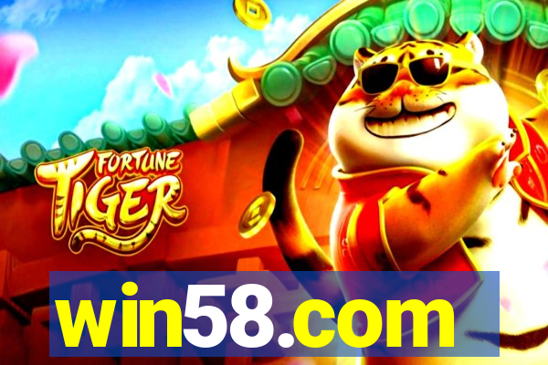 win58.com