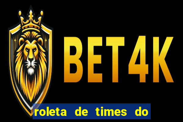 roleta de times do fc 24