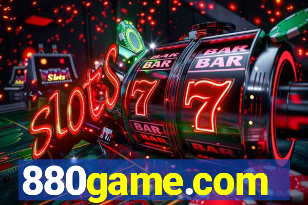 880game.com