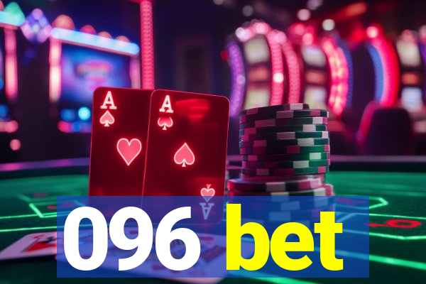 096 bet