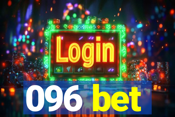 096 bet