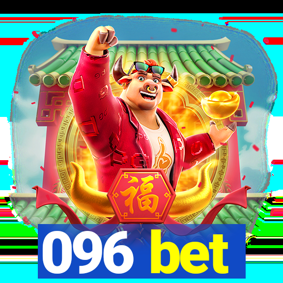 096 bet