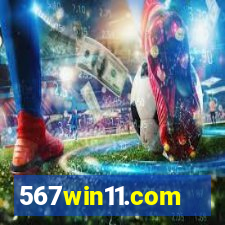 567win11.com