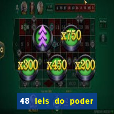 48 leis do poder download pdf