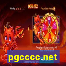 pgcccc.net