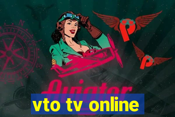 vto tv online