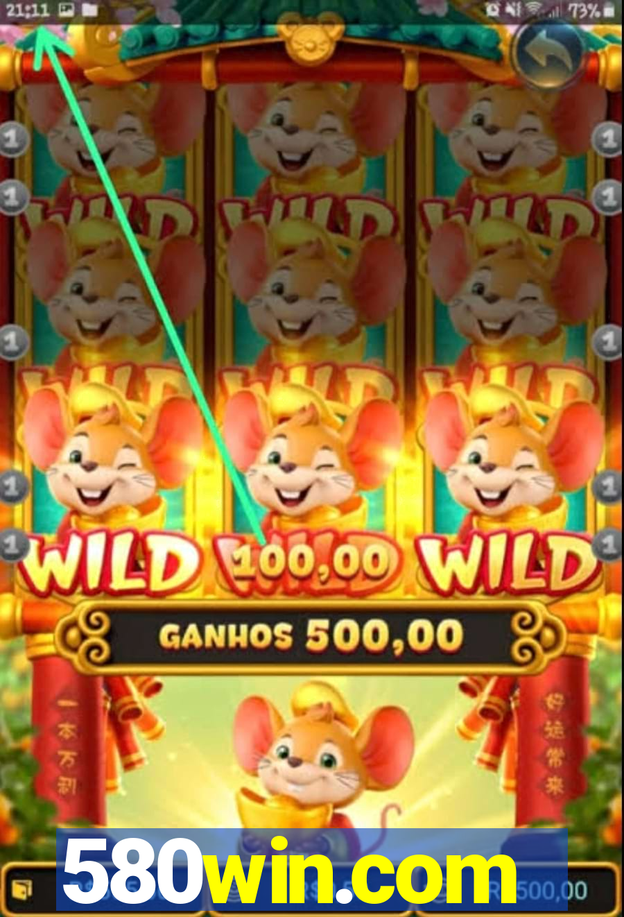 580win.com