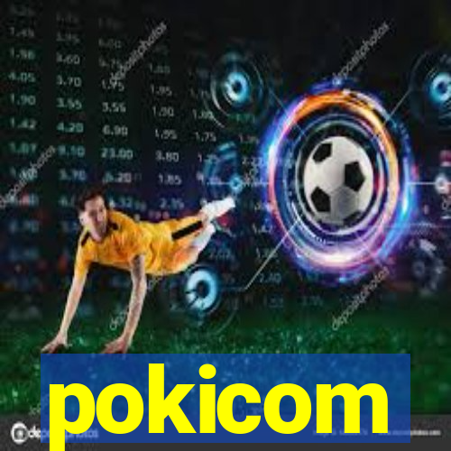 pokicom