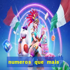 numeros que mais saem no minas cap