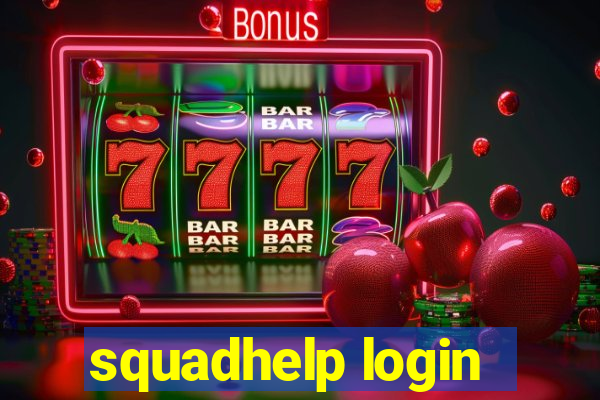 squadhelp login