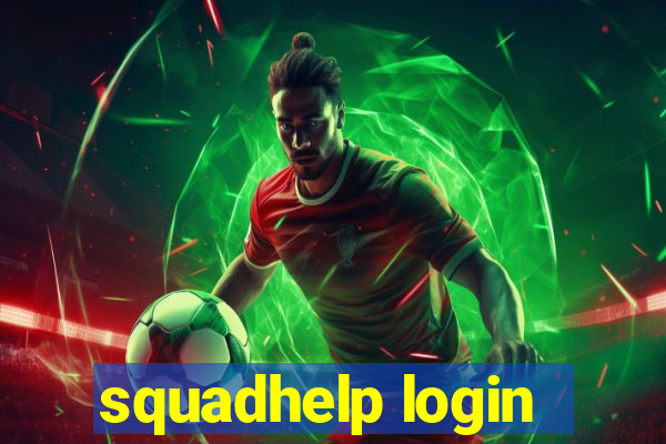 squadhelp login