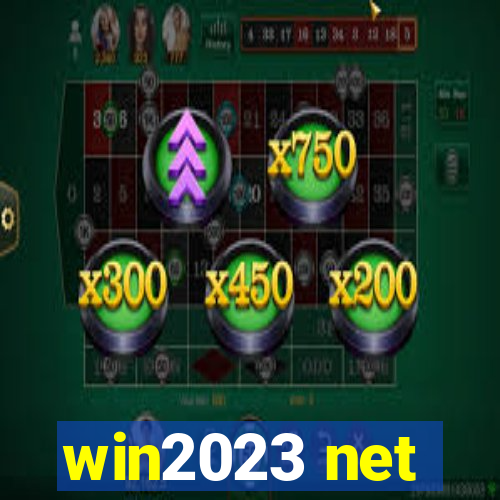 win2023 net