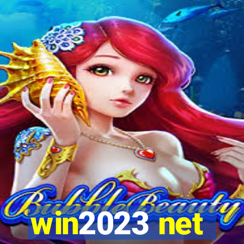 win2023 net